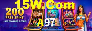 Tournaments A97